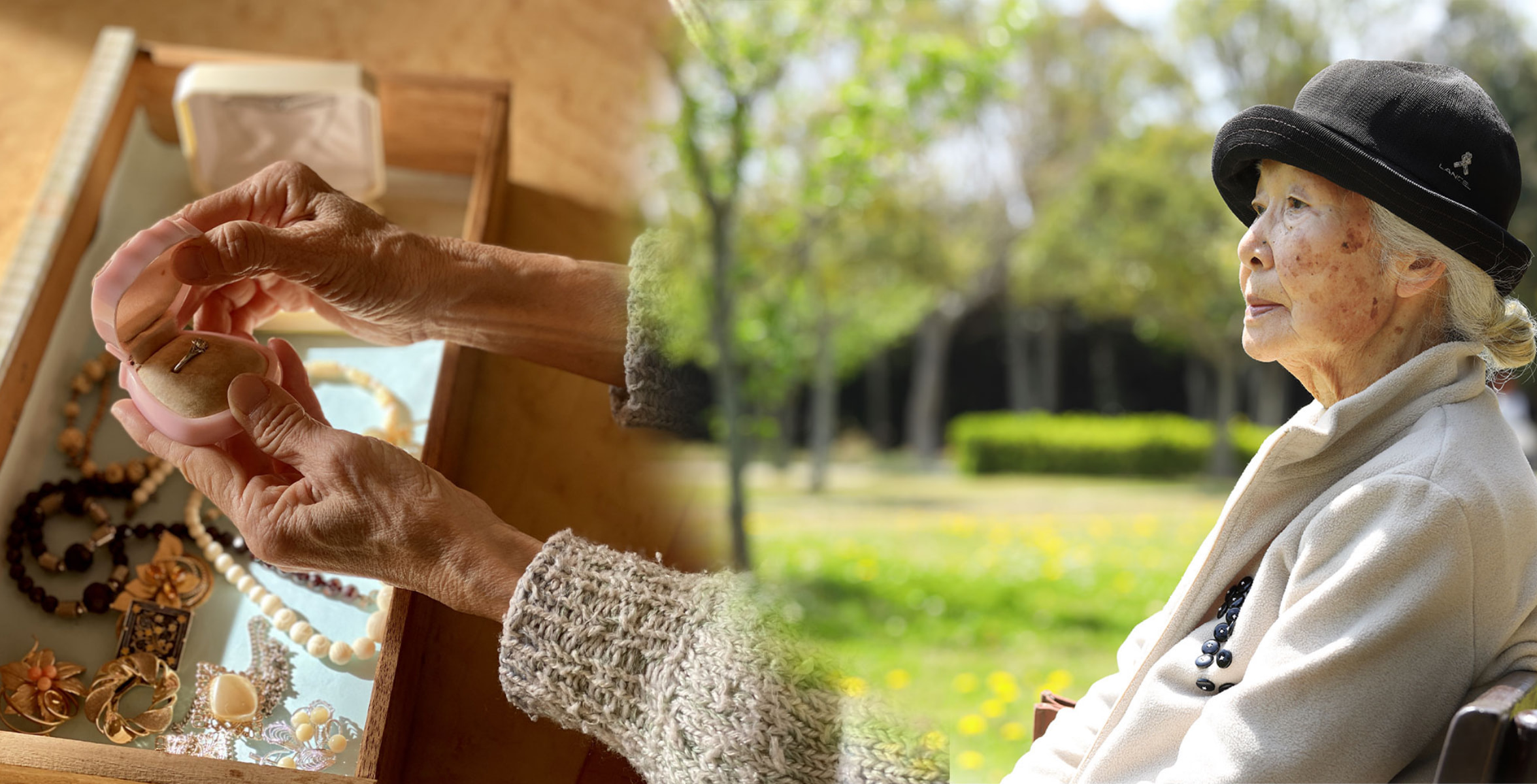 出張買取専門店パーチャス1