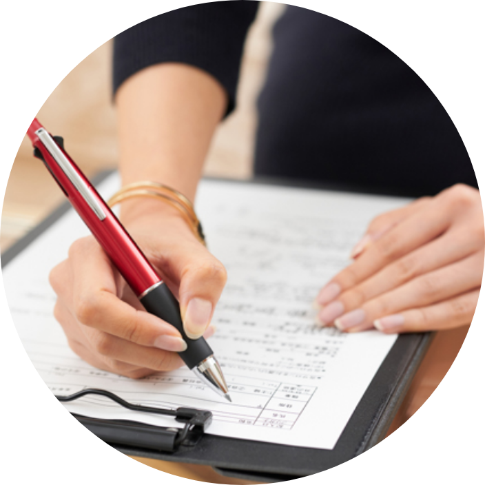 無料見積り・無料ご相談